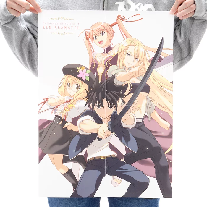 Collected Paintings Of Ken Akamatsu 4 Collected Paintings Of Ken Akamatsu - Image 2