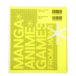 Manga*Anime*Games From Japan From 1989 -Books Sales Store db0ca133b74e47b19f529e4bf423c300.jpg