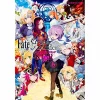 Type-Moon Fate/Grand Order Comic Anthology Star Vol. 6