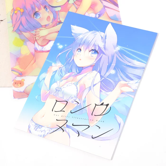 Lingerie Cat Girls Goods Set 9 Lingerie Cat Girls Goods Set - Image 7