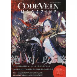 Dengeki Maoh Special Issue Code Vein Magazine November 2019