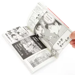 Osomatsu-san Official Comic Anthology: Side Stories 14 Osomatsu-san Official Comic Anthology: Side Stories -Books Sales Store dbf646de2bf3463e904bcf4d340cb81f.jpg