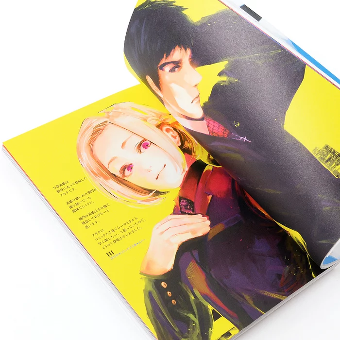 Tokyo Ghoul Zakki Illustration Book 8 Tokyo Ghoul Zakki Illustration Book - Image 6