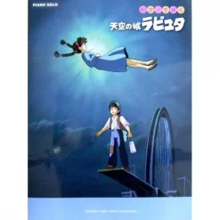 Ghibli Castle In The Sky Piano Solo