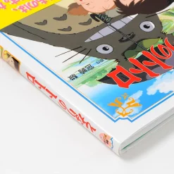Ghibli Tokuma Anime Picture Book 4: My Neighbor Totoro 11 Ghibli Tokuma Anime Picture Book 4: My Neighbor Totoro -Books Sales Store dc36f40e179e4733956ce919835848b6.jpg