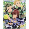 Otomedia Plus January 2018 -Books Sales Store dc44177ba8e040dcad613fd136f4147a.jpg