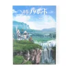 Rage Of Bahamut: Genesis Data Collection (Tentative Title) -Books Sales Store dce7a23d802944b896805db7fdd861c5.jpg