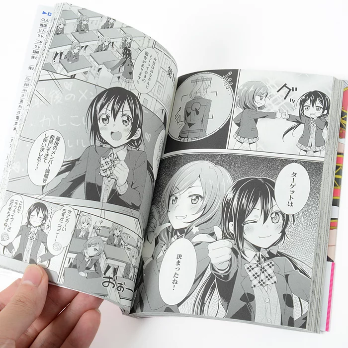 Love Live! School Idol Project 2 8 Love Live! School Idol Project 2 - Image 6