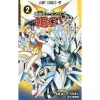 Yu-Gi-Oh! Arc-V Vol. 2 -Books Sales Store dd246768940d41a8a7a7054fbdb828de.jpg