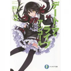 Date A Live Encore Vol. 3 (Light Novel)