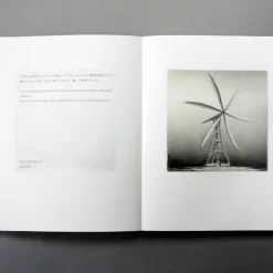 Seigensha Elements: Minoru Nomata Artworks -Books Sales Store ddc8de2bfabc4cd3b4508118c11f4ebe.jpg