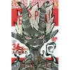 Fire Force Vol. 34 2 Fire Force Vol. 34 -Books Sales Store dde29dc6914b4231b81125144e3380ce.jpg