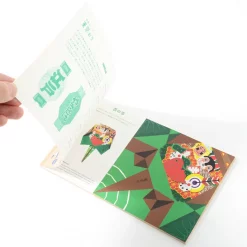 Tokyo Origami -Books Sales Store de0e72b79bce4a6384c4c57c0d7ec2d6.jpg