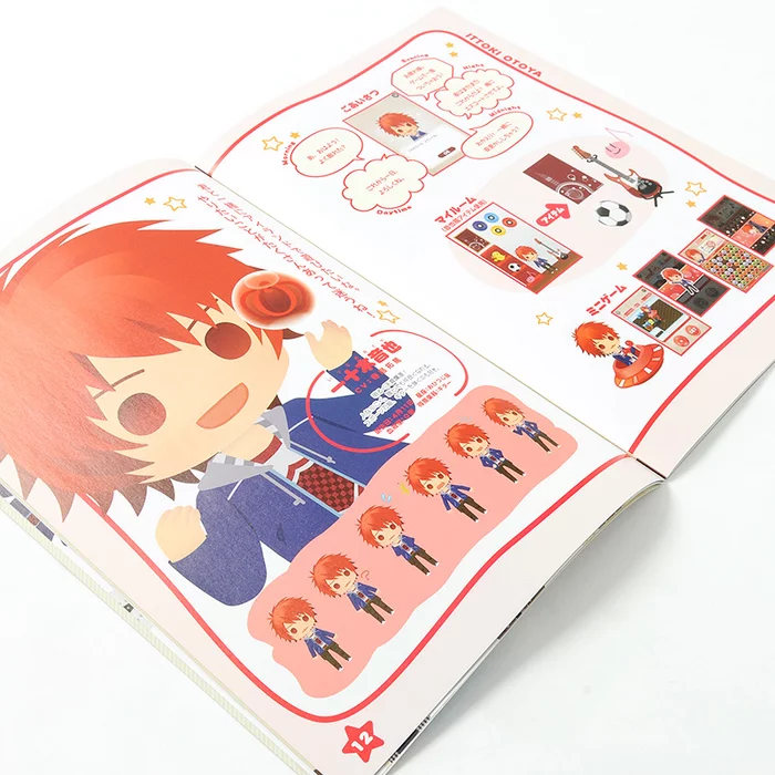 UtaPri Island Starter Book 7 UtaPri Island Starter Book - Image 5
