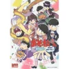 Osomatsu-san Official Comic Anthology: Let's Party All Night Long! -Books Sales Store de50e6bae84644df92c10e10fd05a64a.jpg