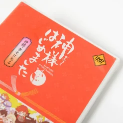 Kamisama Kiss Vol. 25.5 Official Fan Book (Limited Edition W/ DVD) 27 Kamisama Kiss Vol. 25.5 Official Fan Book (Limited Edition W/ DVD) -Books Sales Store de68955d450d48c9a2ec89d347ba0a9c.jpg