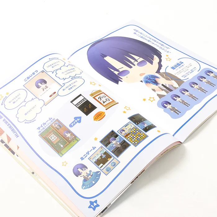 UtaPri Island Starter Book 8 UtaPri Island Starter Book - Image 6