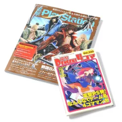 Dengeki PlayStation August 2015, Week 2