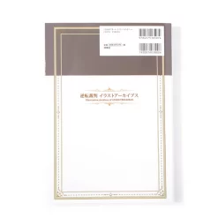 Phoenix Wright: Ace Attorney Illustration Archives -Books Sales Store dea9c5fb1f834789a9f6f825cf287a33.jpg