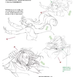Drawing With Digital Tools! How To Draw Hair That Complements Characters -Books Sales Store df0c163be33c40538707cef2d794b9ad.jpg