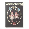Hobby Japan Dollybird Vol. 23