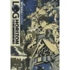 Log Horizon Vol. 7 (Light Novel) -Books Sales Store df81efb7e01a4e0195dcc6c12f898ac8.jpg