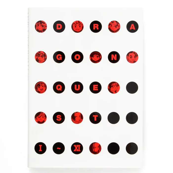 Akira Toriyama Dragon Quest Illustrations 5 Akira Toriyama Dragon Quest Illustrations - Image 3