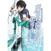 The Irregular At Magic High School: Enrollment Arc Vol. 1