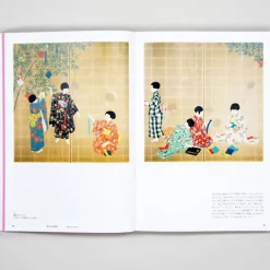 Seigensha Bishojo Art History: From Ukiyo-e To Pop Culture - The Forms Of "Shojo" In Modern Art -Books Sales Store e00750e5c44f465981514202d0e36930.jpg