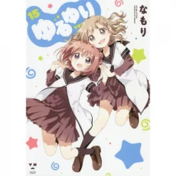 YuruYuri Vol. 15