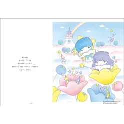 Sanrio Little Twin Stars Love Stories 15 Sanrio Little Twin Stars Love Stories -Books Sales Store e08bcee644fc451ca4d908fc0082fa9b.jpg