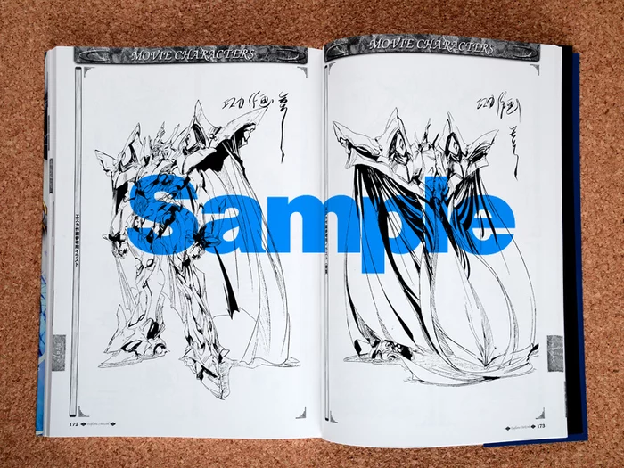 The Vision Of Escaflowne Sunrise Art Works 9 The Vision Of Escaflowne Sunrise Art Works - Image 7