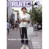 Fruits October 2016 -Books Sales Store e09910ab3ec04806b426e4c4709c5ea9.jpg