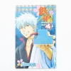 Gintama Characters Book: Dekobon