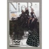 NieR Series Reusable Eco Bag With 10th Anniversary Book
