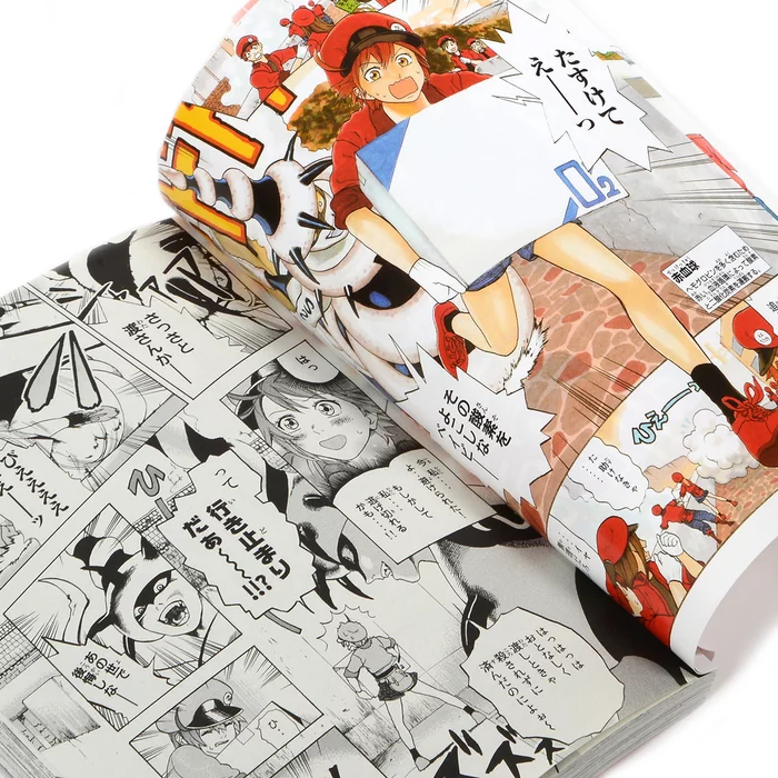 Cells At Work! Vol. 4 4 Cells At Work! Vol. 4 - Image 2