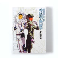 Mobile Suit Gundam Thunderbolt Vol. 7 Special Edition 19 Mobile Suit Gundam Thunderbolt Vol. 7 Special Edition -Books Sales Store e10ecbbf7d824bd6909792b664292c5a.jpg