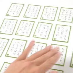 Chihayafuru Official Hyakunin Isshu Karuta (New Edition) 25 Chihayafuru Official Hyakunin Isshu Karuta (New Edition) -Books Sales Store e15a10171c064367a7a8f98437de448f.jpg