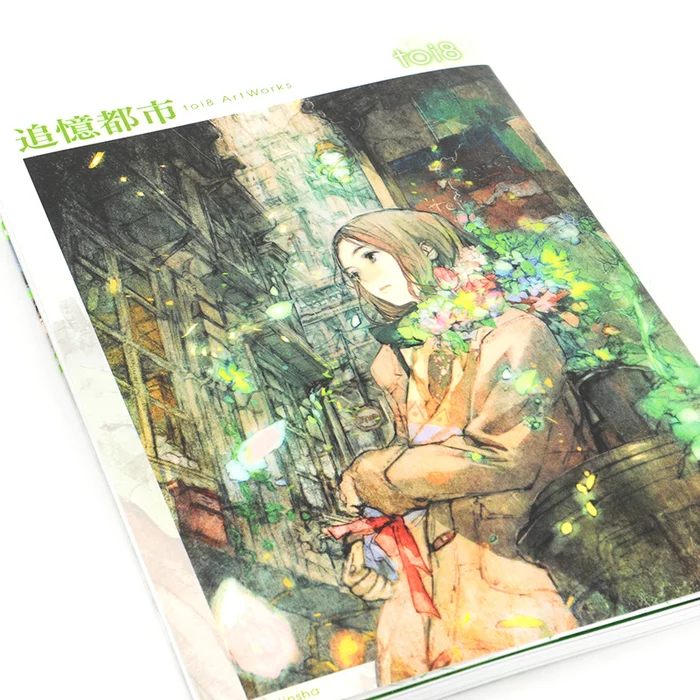 Tsuioku Toshi: Toi8 ArtWorks 5 Tsuioku Toshi: Toi8 ArtWorks - Image 3