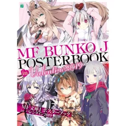 KADOKAWA MF Bunko J Poster Book In Valentine 2019