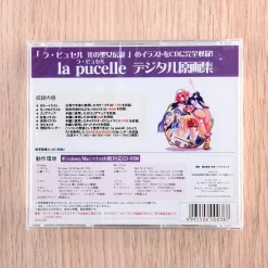 La Pucelle: Tactics Digital Art Collection 6 La Pucelle: Tactics Digital Art Collection -Books Sales Store e1c4c3b8cdad4f5893ef9b74605c4965.jpg