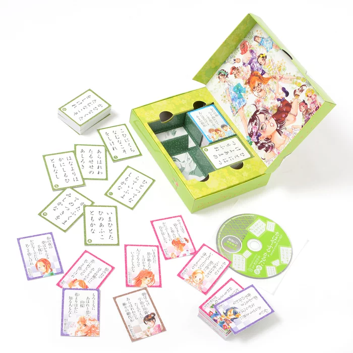 Chihayafuru Official Hyakunin Isshu Karuta (New Edition) 5 Chihayafuru Official Hyakunin Isshu Karuta (New Edition) - Image 3