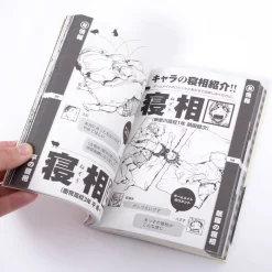 All Out!! Official Character Book Player Directory -Books Sales Store e1da1ceaec054158a2d04f3c60a6135b.jpg