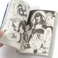 To Love-Ru Darkness Vol. 17 Limited Edition W/ Anime DVD 21 To Love-Ru Darkness Vol. 17 Limited Edition W/ Anime DVD -Books Sales Store e1f2ccf7d0a449509d547970ed8ad61b.jpg