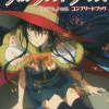 Witch Craft Works Complete Book　　　　　　　　　