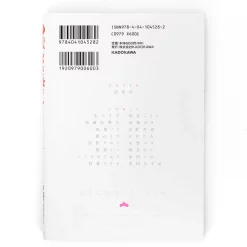 Osomatsu-san Official Comic Anthology: Kirei -Books Sales Store e2352b12b0014060a2cc672f21066cf8.jpg