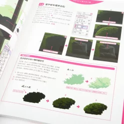 Background Illustration Study Techniques In Touhou Project -Books Sales Store e260e9a514324623bca632dc8a096ef9.jpg