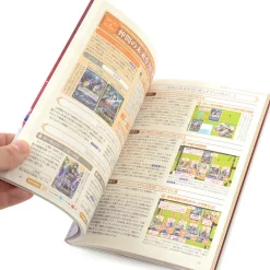 Fire Emblem 0 (Cipher) Official Guide Book Vol. 4 14 Fire Emblem 0 (Cipher) Official Guide Book Vol. 4 -Books Sales Store e2776bd230c94016a1847f416827e944.jpg