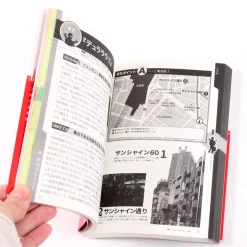 Authentic Anime Pilgrimage Guide Book 12 Authentic Anime Pilgrimage Guide Book -Books Sales Store e2c8f79534024842ba4f61f2a77854aa.jpg