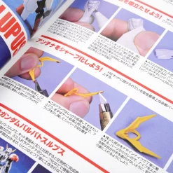 Hobby Japan Mobile Suit Gundam: Iron-Blooded Orphans: Ultra Iron-Blooded Gunpla Textbook -Books Sales Store e2f0d5c3f13d43d1ac0f3a83fe1003de.jpg